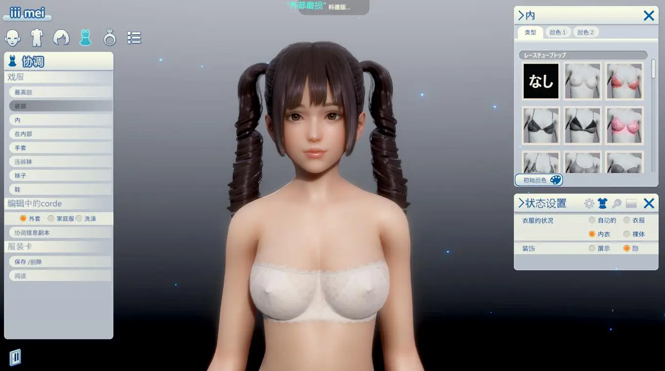 cyzd